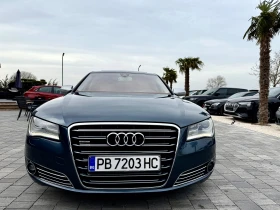 Audi A8 3.0B* MAX MAX FULL - 24900 лв. - 67545564 | Car24.bg