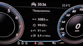 VW Arteon Facelift | Mobile.bg    17