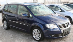 VW Touran | Mobile.bg    16