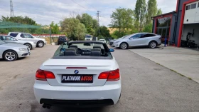 Обява за продажба на BMW 330 3.0D/AVTOMAT/FACE ~17 999 лв. - изображение 4