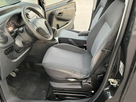 Peugeot Bipper 1.4HDI 68кс EURO 4 КЛИМАТИК - 5500 лв. - 44067855 8