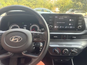 Обява за продажба на Hyundai I20 2023 ~26 500 лв. - изображение 11