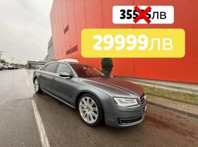Audi A8 MATRIX* LONG* 3.0D* БАРТЕР