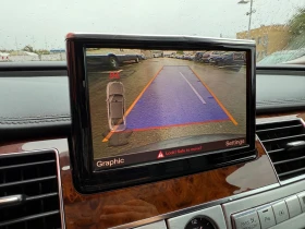 Audi A8 MATRIX* LONG* 3.0D*  | Mobile.bg    16