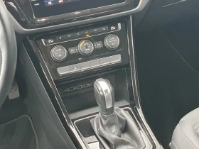 VW Touran Highline 1.5 TSI OPF DSG - 45900 лв. / 23468.30 € - 44439282 12