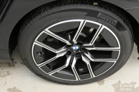 BMW 740 d xDrive M Sport Paket Sportautomatic - 194300 лв. / 99344.01 € - 55181069 14