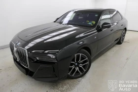 BMW 740 d xDrive M Sport Paket Sportautomatic