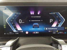 BMW 740 d xDrive M Sport Paket Sportautomatic - 194300 лв. / 99344.01 € - 55181069 11