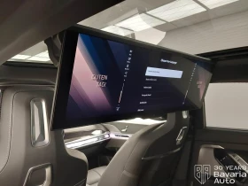 BMW 740 d xDrive M Sport Paket Sportautomatic - 194300 лв. / 99344.01 € - 55181069 9