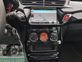 Citroen C3 EXCLUSIVE 1.6 hdi-75 к.с. EURO 6B /11/2016г. - 5299 € / 10363.94 лв. - 60233909 13