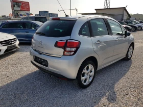 Citroen C3 EXCLUSIVE 1.6 hdi-75 к.с. EURO 6B /11/2016г. - 5299 € / 10363.94 лв. - 60233909 4