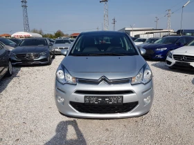 Citroen C3 EXCLUSIVE 1.6 hdi-75 к.с. EURO 6B /11/2016г. - 5299 € / 10363.94 лв. - 60233909 2