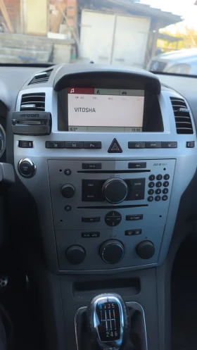 Opel Zafira OPC | Auto.bg — изображение 9