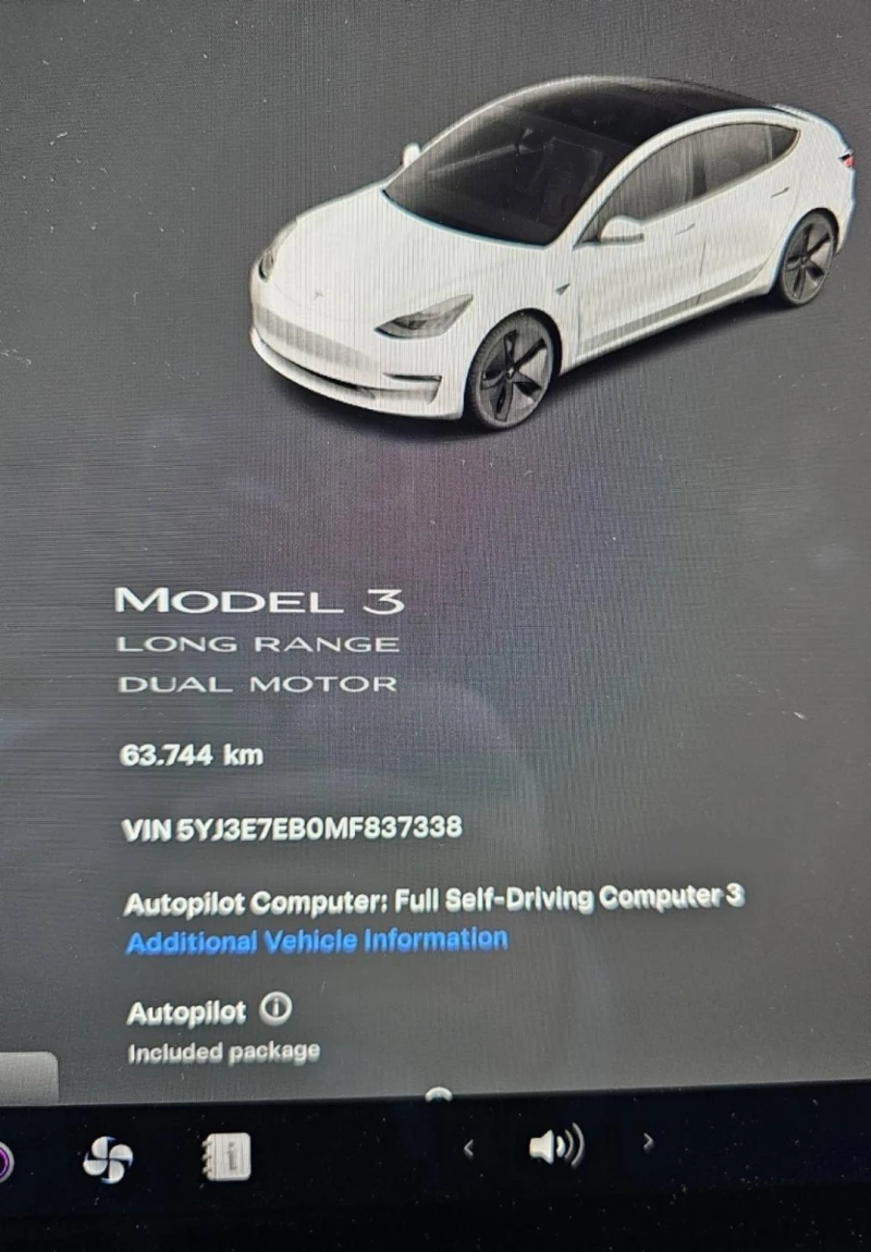 Tesla Model 3  4х4 Facelift Европейска Гаранция, снимка 17 - Автомобили и джипове - 49477473