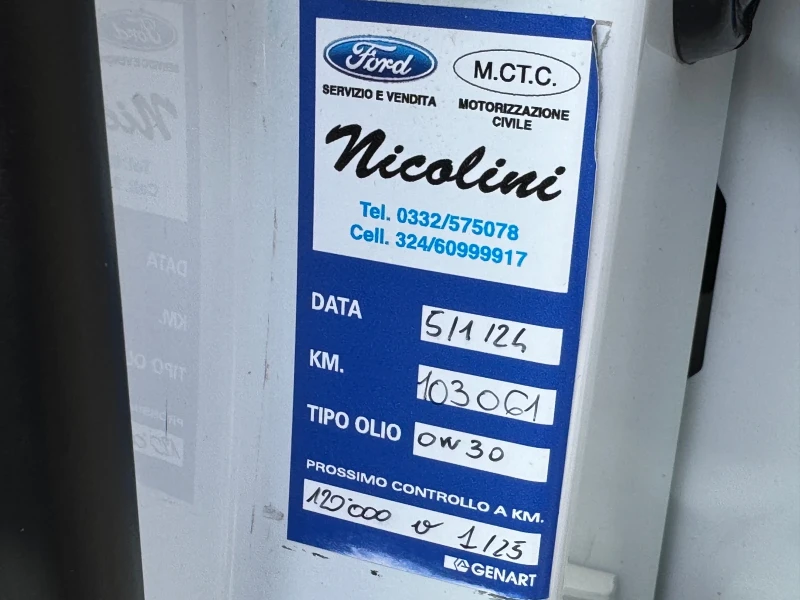 Peugeot 5008 1.6HDI-АВТОМАТ-GRIP-КОНТРОЛ-7-МЕСТНА-118Х.КМ-НОВА, снимка 15 - Автомобили и джипове - 49684917