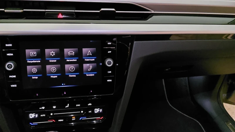 VW Arteon Facelift, снимка 10 - Автомобили и джипове - 52460381