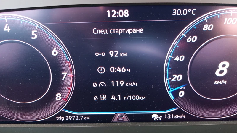 VW Arteon Facelift, снимка 16 - Автомобили и джипове - 52460381