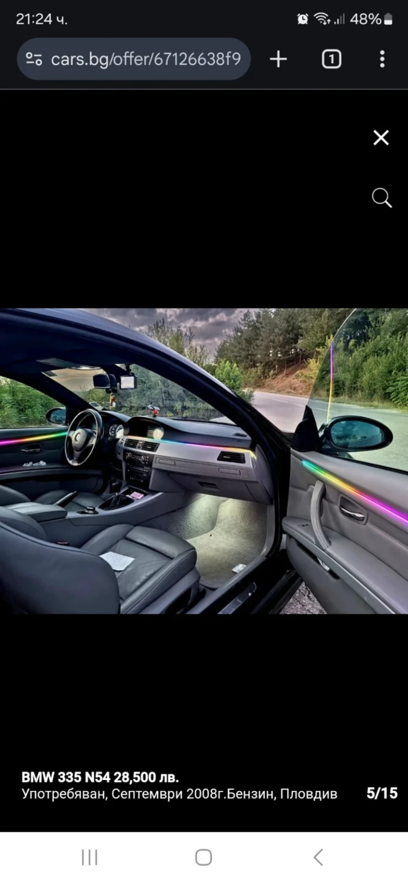 BMW 335, снимка 10 - Автомобили и джипове - 52361499