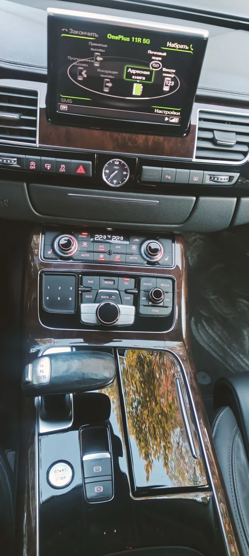 Audi A8 S-line, снимка 15 - Автомобили и джипове - 52717158