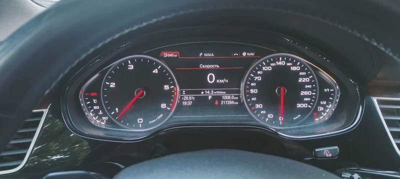 Audi A8 S-line, снимка 16 - Автомобили и джипове - 52717158