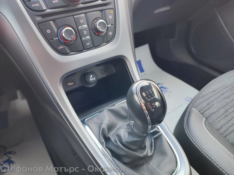 Opel Astra Enjoy 4DR 1.6i (116hp) MT5, снимка 14 - Автомобили и джипове - 53098976