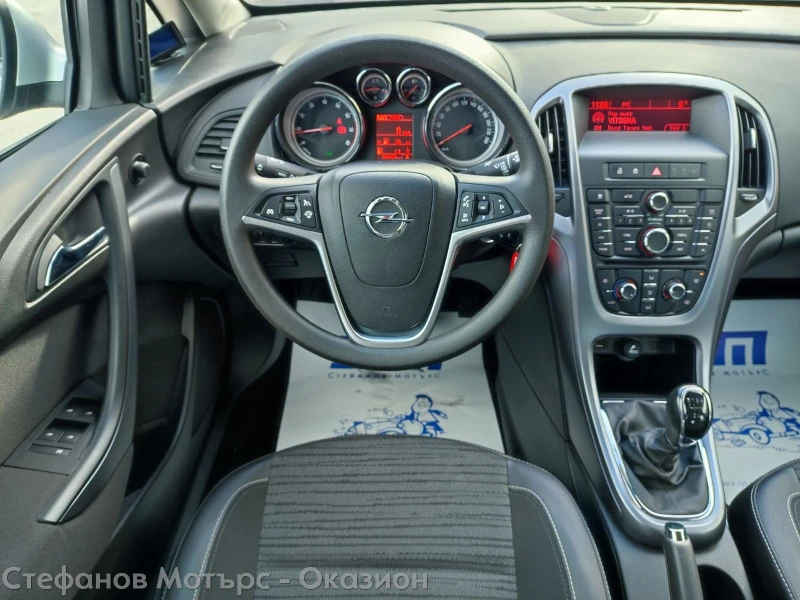 Opel Astra Enjoy 4DR 1.6i (116hp) MT5, снимка 10 - Автомобили и джипове - 53098976