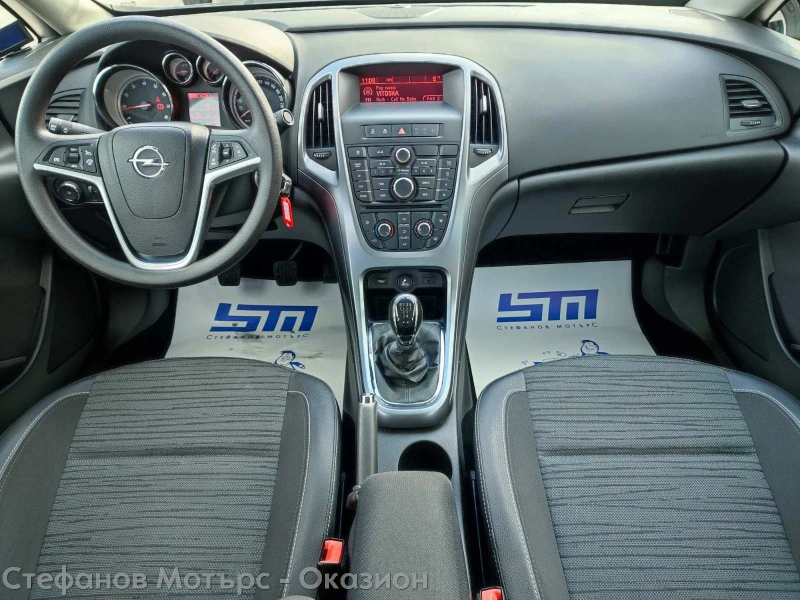 Opel Astra Enjoy 4DR 1.6i (116hp) MT5, снимка 11 - Автомобили и джипове - 53098976