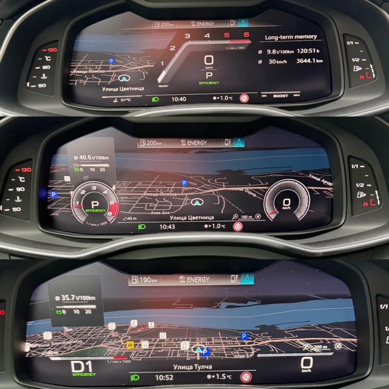 Audi A7 3 S line , снимка 15 - Автомобили и джипове - 53213188