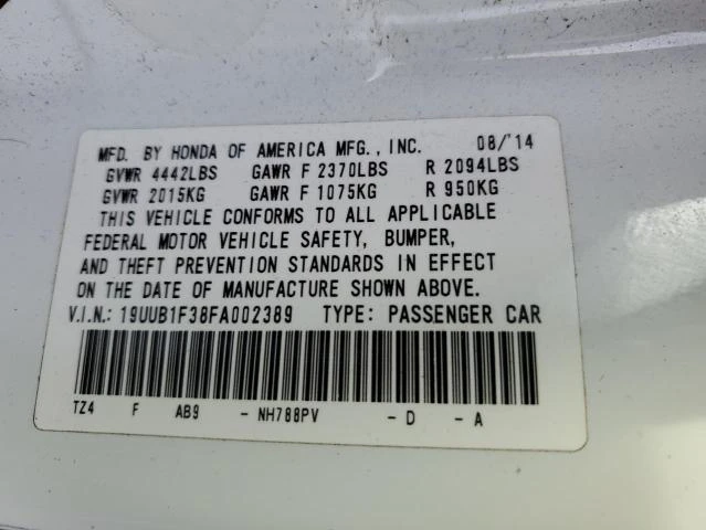 Acura TLX 2.4L 4 Front-wheel Drive - изображение 6