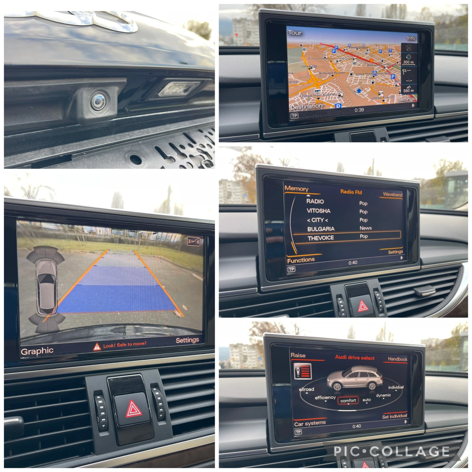 Audi A6 Allroad 3.0 TDI* ALLROAD* *  | Mobile.bg   15