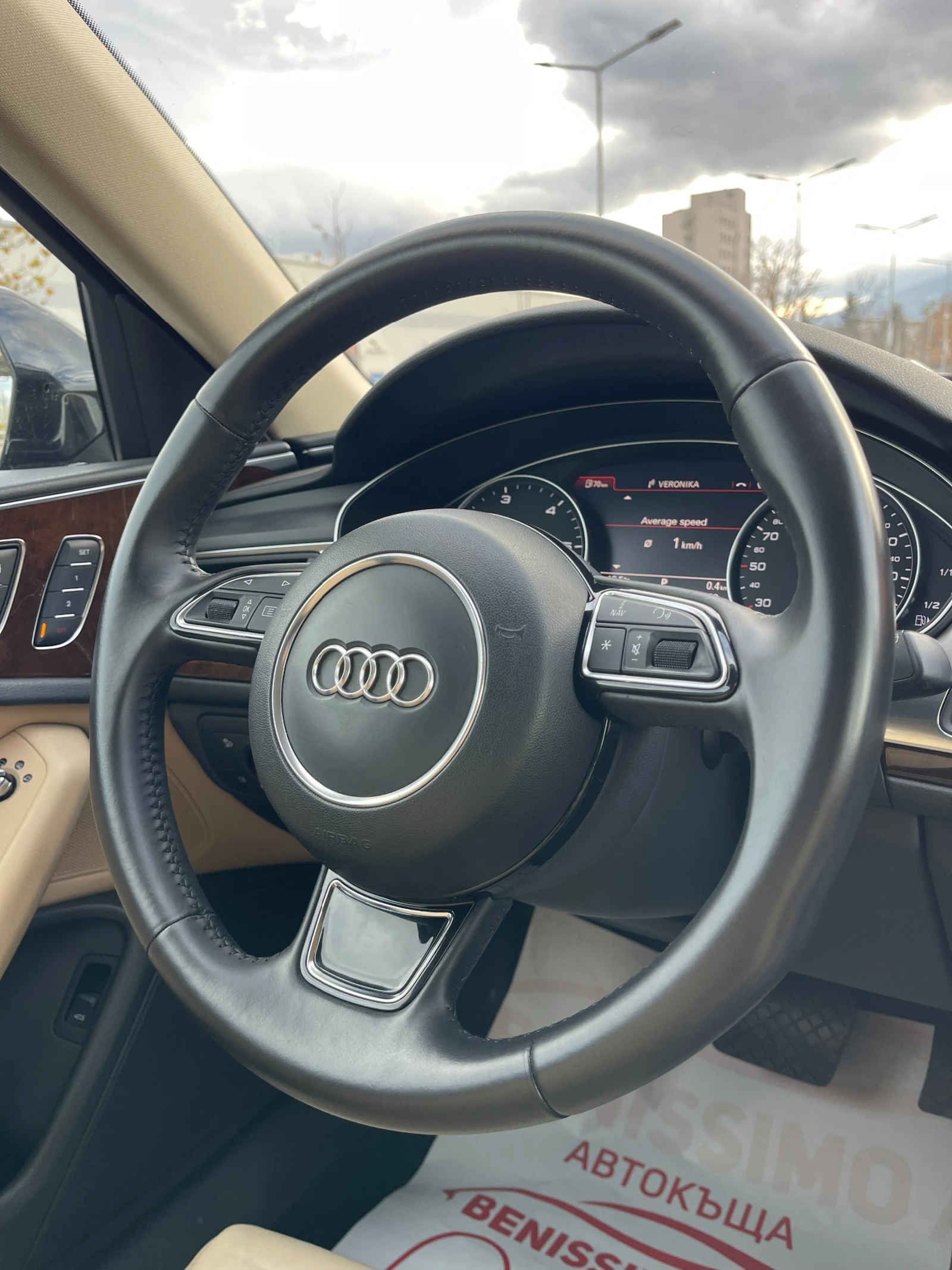 Audi A6 Allroad 3.0 TDI* ALLROAD* *  | Mobile.bg   11