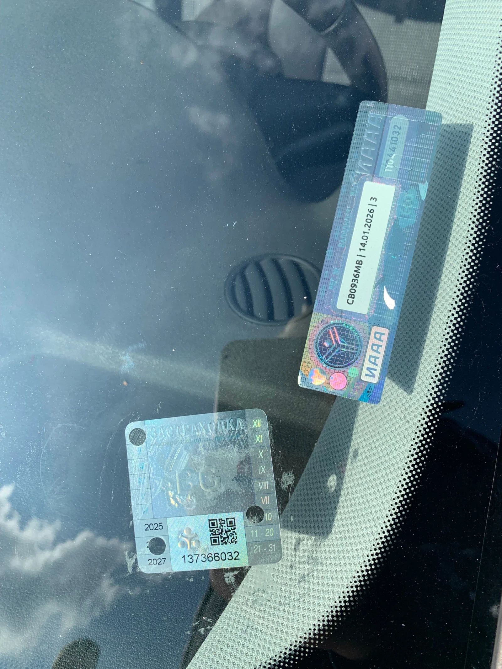 Audi A3  - изображение 8