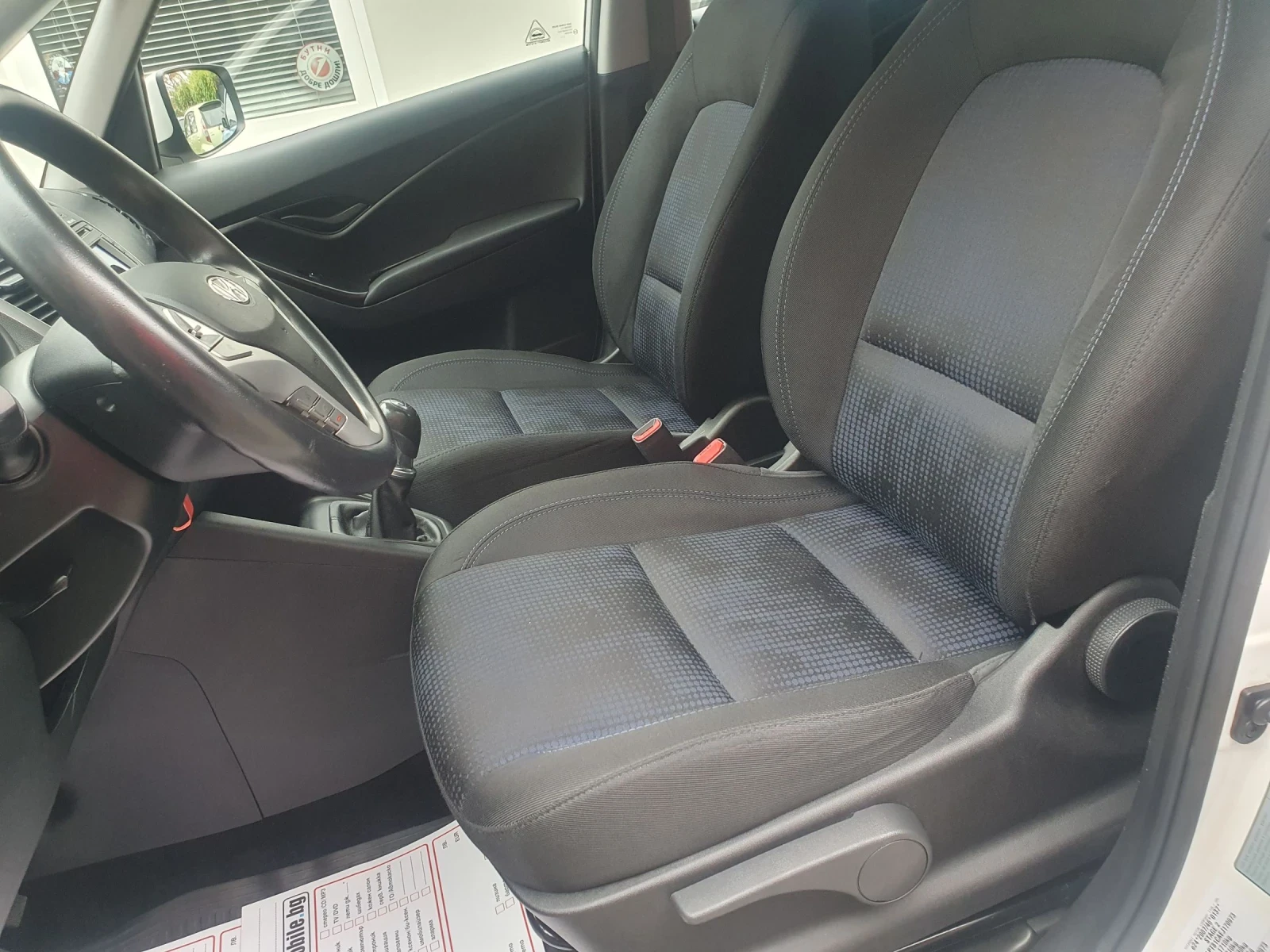 Hyundai Ix20 1.4 GAZ NOVA NOVA  - изображение 9