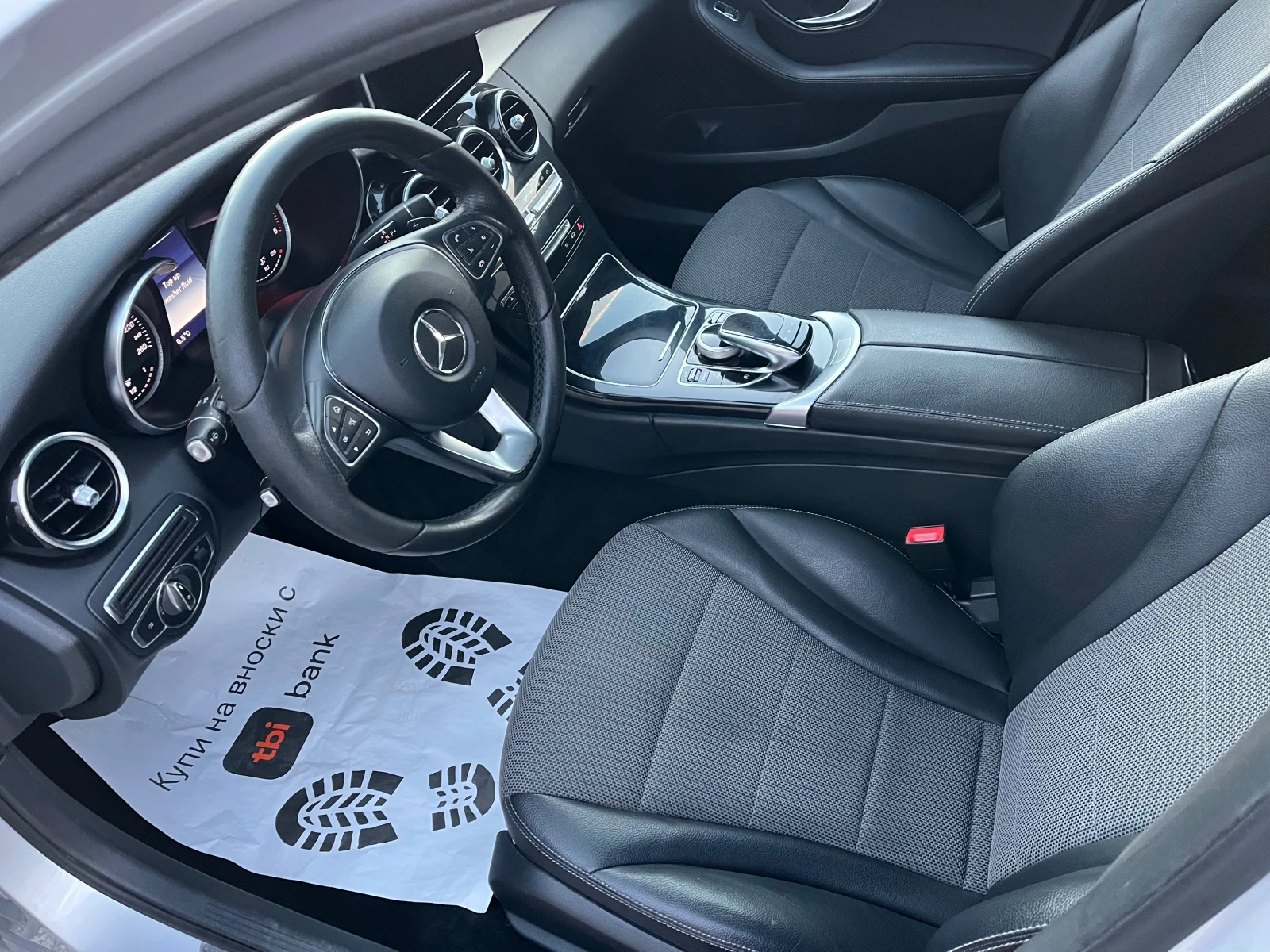 Mercedes-Benz C 250 CDI | Mobile.bg � ����������� 10