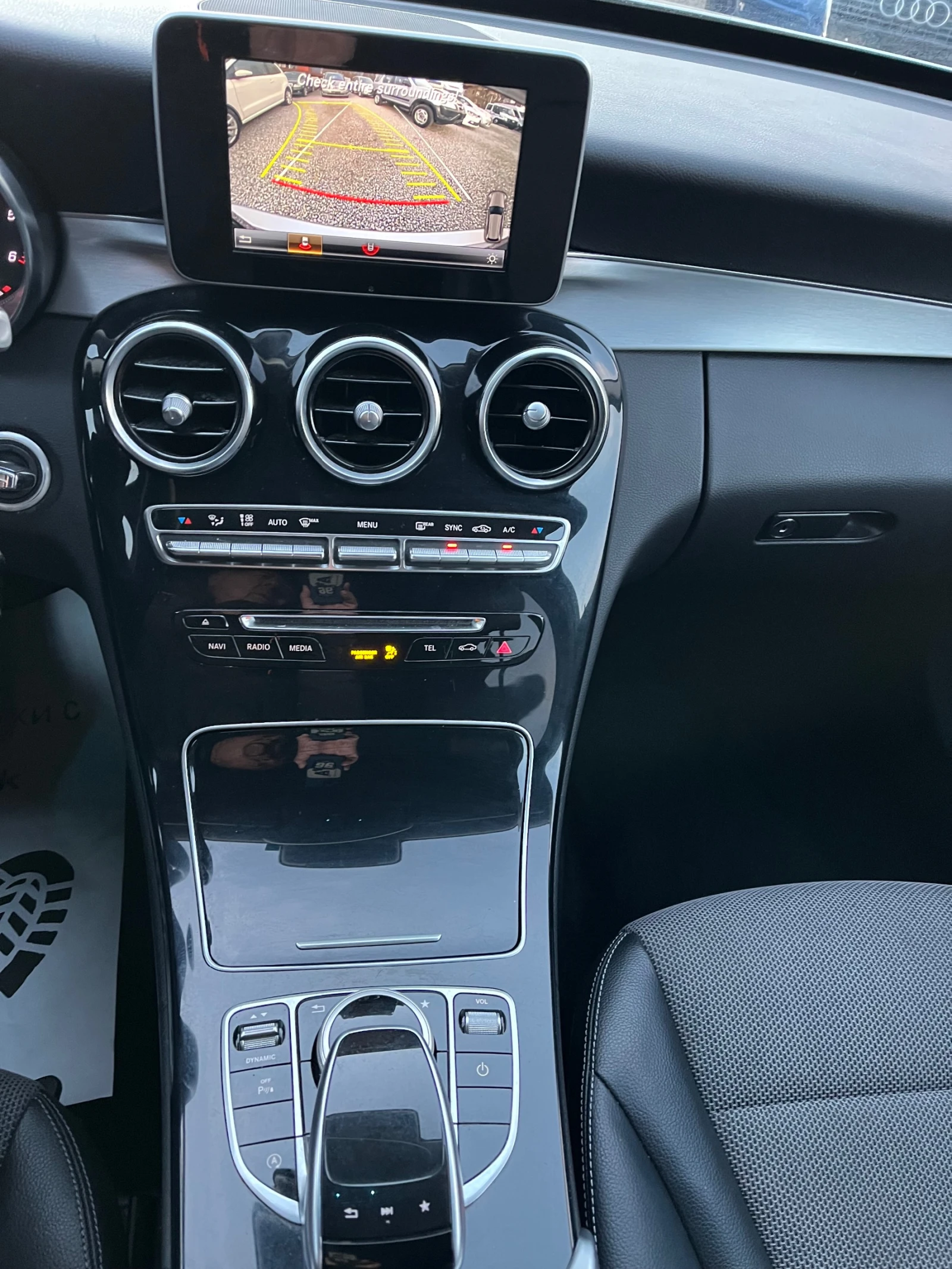 Mercedes-Benz C 250 CDI | Mobile.bg � ����������� 12