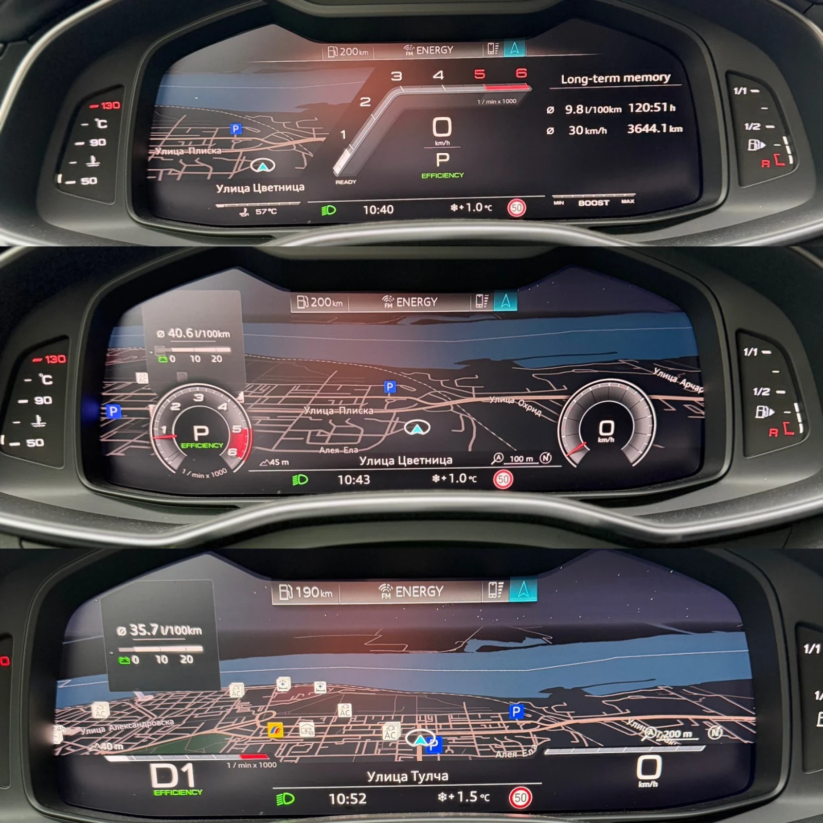 Audi A7 3 S line  | Mobile.bg � ����������� 15