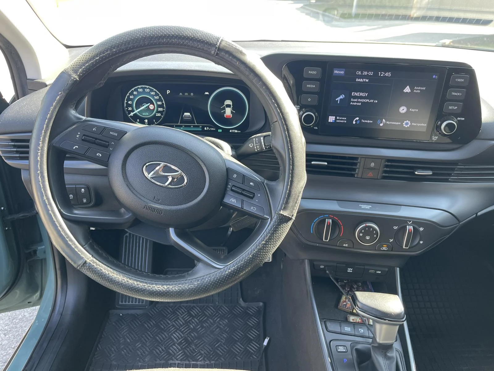 Hyundai Bayon 1.0 T-GDI 100 к.с. 7DCT Comfort LED Пакет Дисплей , снимка 7 - Автомобили и джипове - 53772249