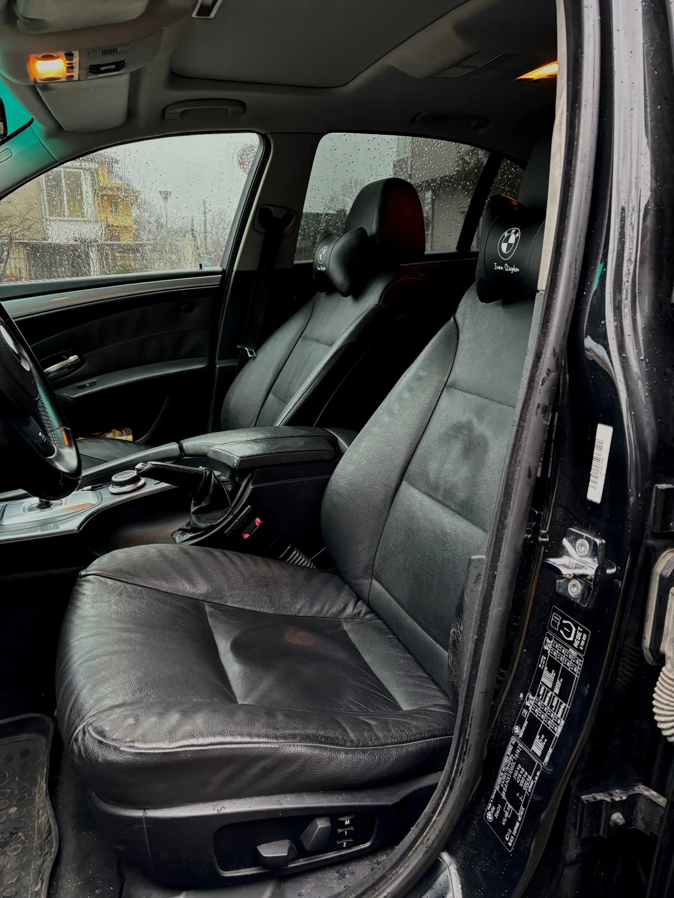 BMW 525 Е60 3.0d, снимка 7 - Автомобили и джипове - 53927752