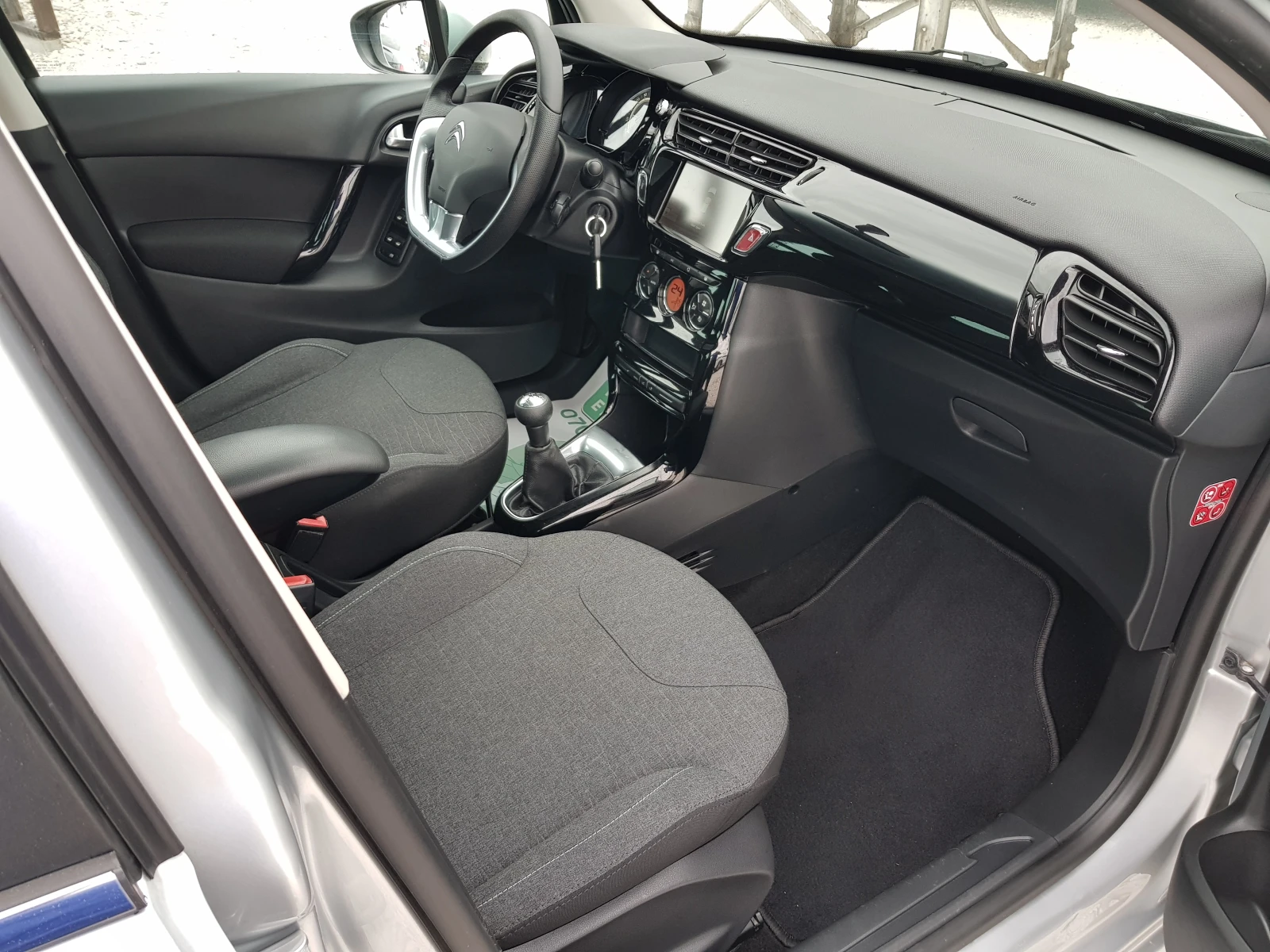 Citroen C3 EXCLUSIVE 1.6 hdi-75 к.с. EURO 6B /11/2016г., снимка 11 - Автомобили и джипове - 54205629