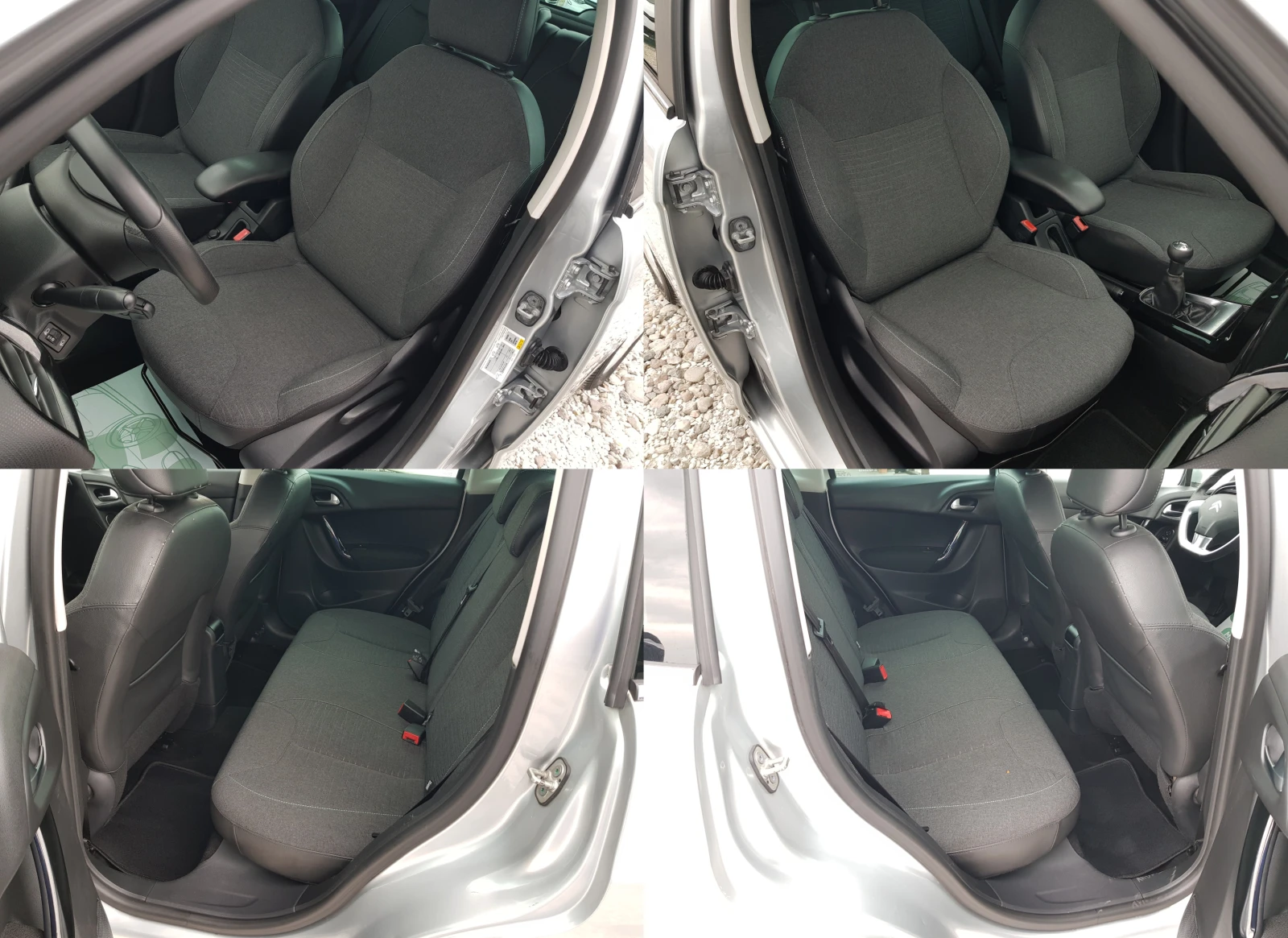 Citroen C3 EXCLUSIVE 1.6 hdi-75 к.с. EURO 6B /11/2016г., снимка 12 - Автомобили и джипове - 54205629