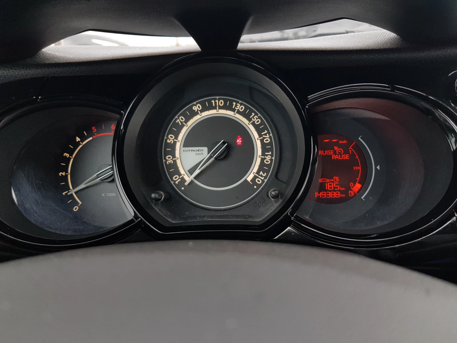 Citroen C3 EXCLUSIVE 1.6 hdi-75 к.с. EURO 6B /11/2016г., снимка 14 - Автомобили и джипове - 54205629