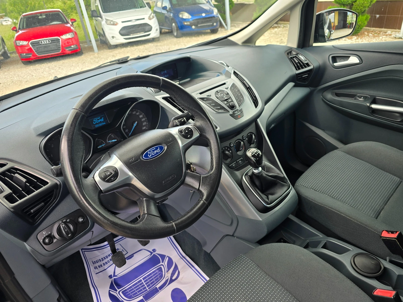 Ford C-max 1.6 TDCI 95кс7 МЕСТА , снимка 14 - Автомобили и джипове - 54674869