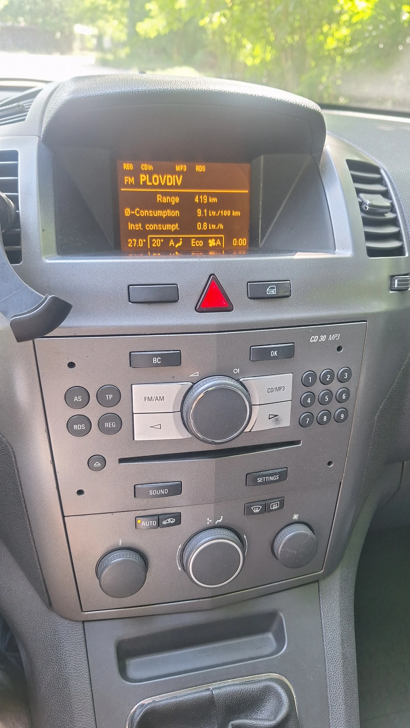 Opel Zafira B Enjoy, снимка 6 - Автомобили и джипове - 54703361