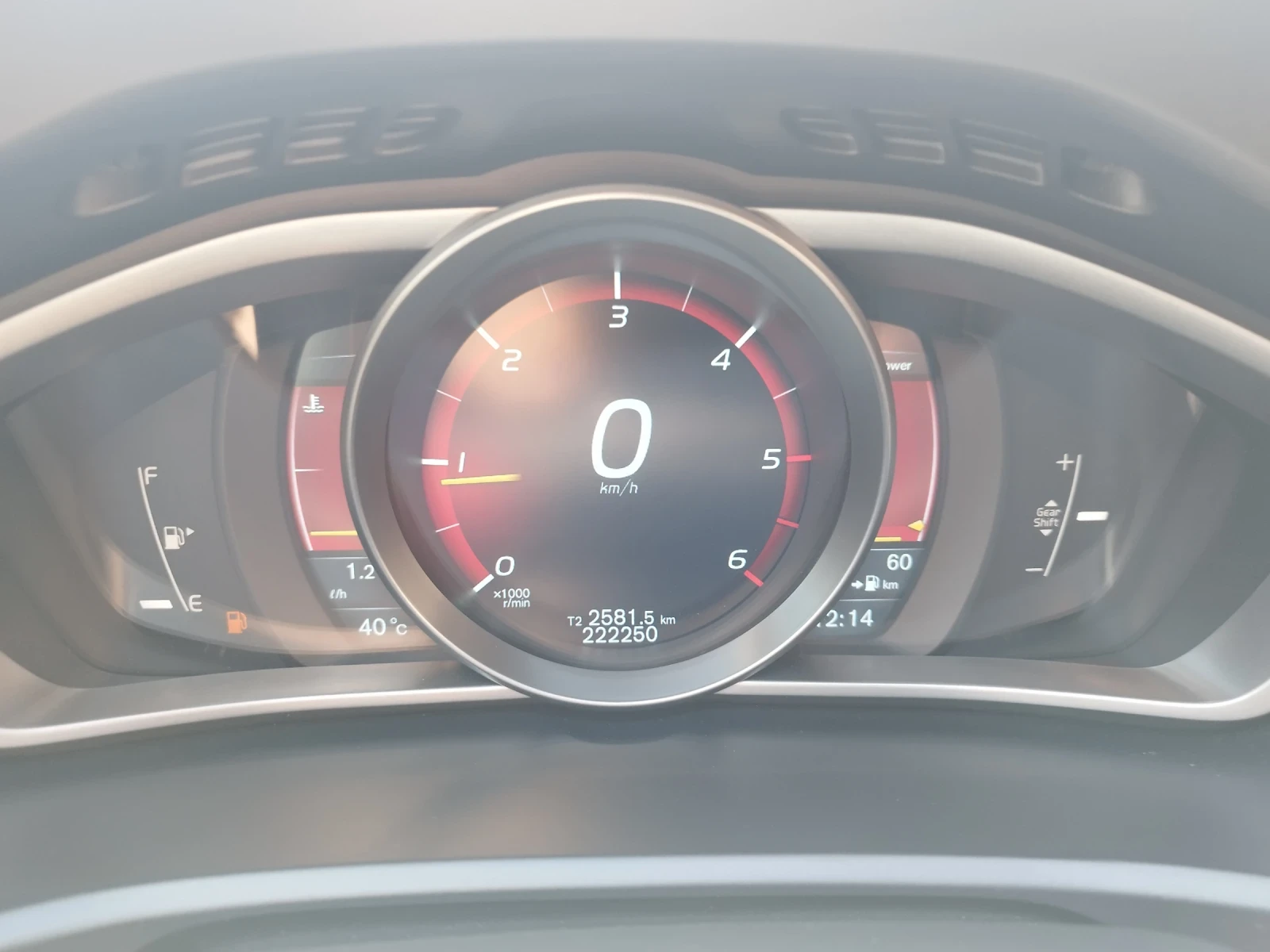 Volvo V40 1.6 D2, 114 k.c., Kamera, Euro 5B | Mobile.bg � ����������� 11