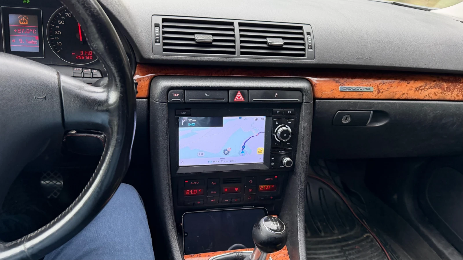 Audi A4 B6 1.8 Turbo Quattro , снимка 4 - Автомобили и джипове - 55249527