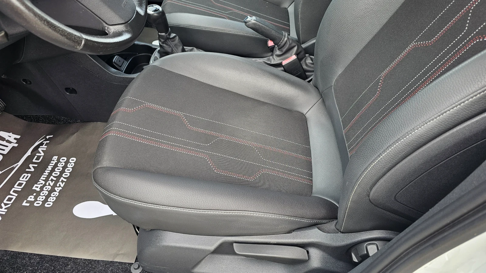 Opel Corsa 1.3CDTI- COSMO-TOPP, снимка 10 - Автомобили и джипове - 55332069