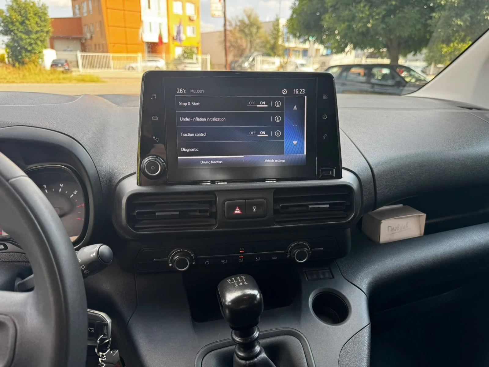 Toyota Proace City 1.6 hdi Lange  | Mobile.bg � ����������� 17