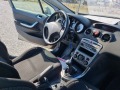 Peugeot 208 FULL - [17] 