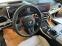 Обява за продажба на BMW M3 Competition* xDrive* ГАРАНЦИОНЕН ~ 226 800 лв. - изображение 8