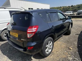 Toyota Rav4 2. 2 D-4D (150 к. с. ), 4x4 НА ЧАСТИ , снимка 2